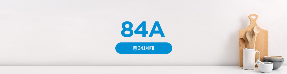 평택화양신영지웰 84a.1