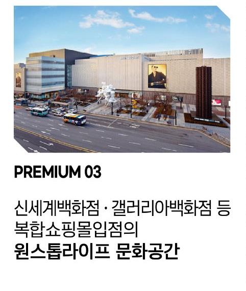 천안벽산블루밍 13