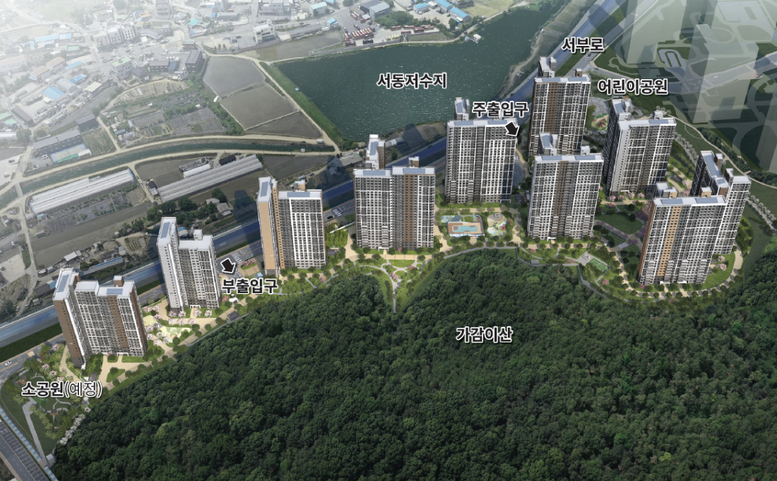 오산세교우미린 35