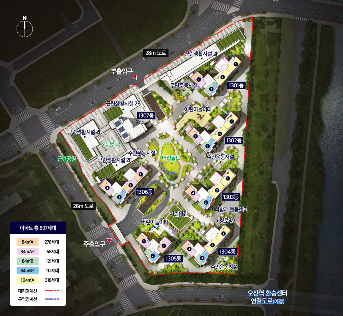 더샵오산역아크시티 34