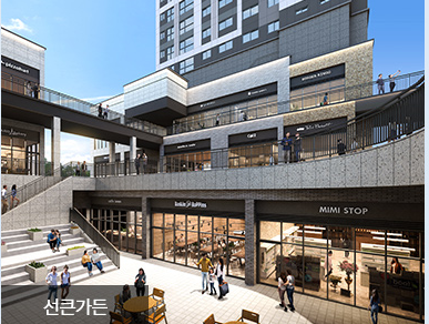 더샵오산역아크시티 39